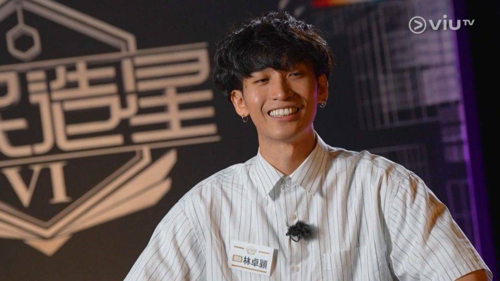 林卓穎 chester (圖片來源:ViuTV)