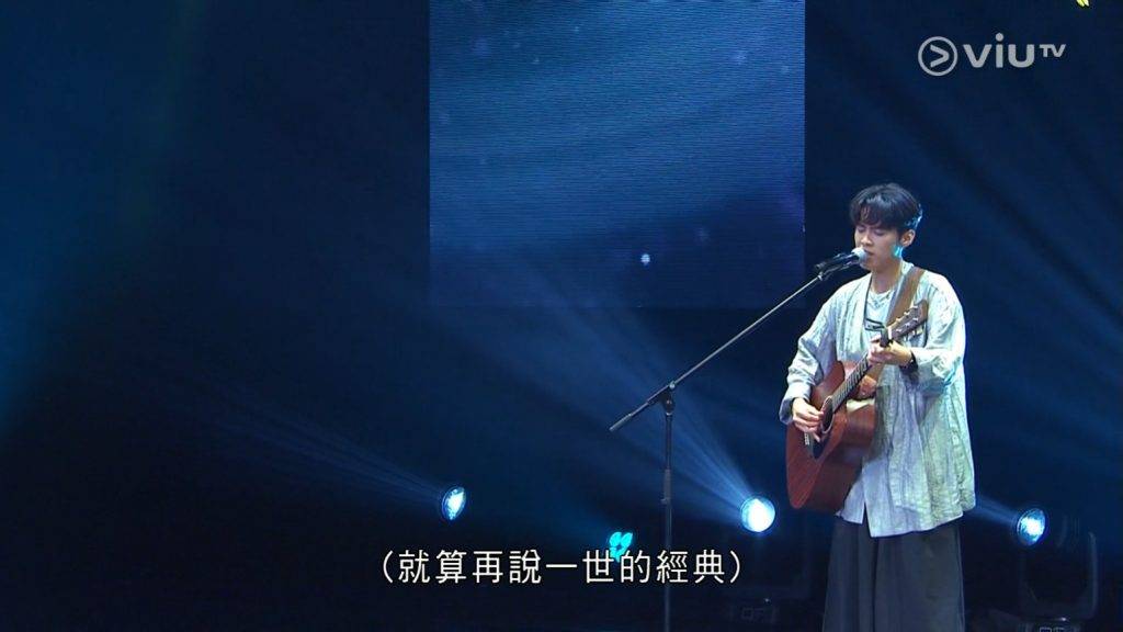 區斐琮 勾飛 (圖片來源:ViuTV)