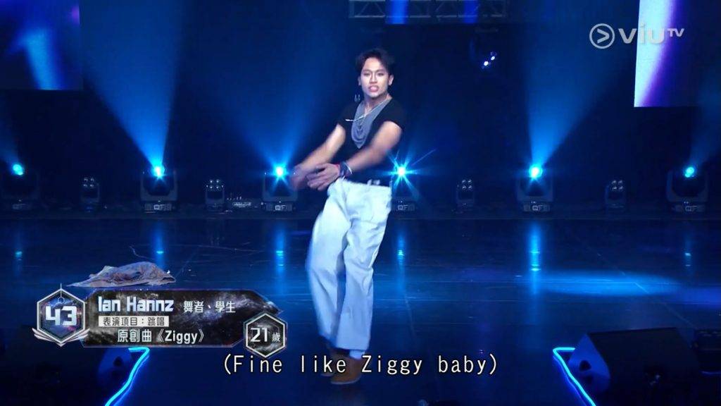 陳瑨羲 ian (圖片來源:ViuTV)