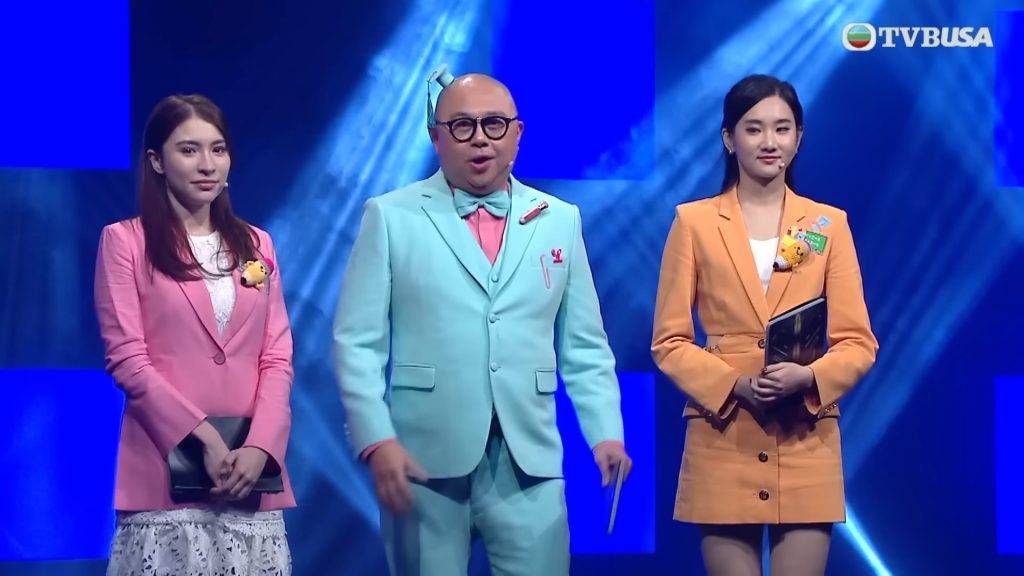 袁文靜 攻你上大學 (圖片來源:TVB)