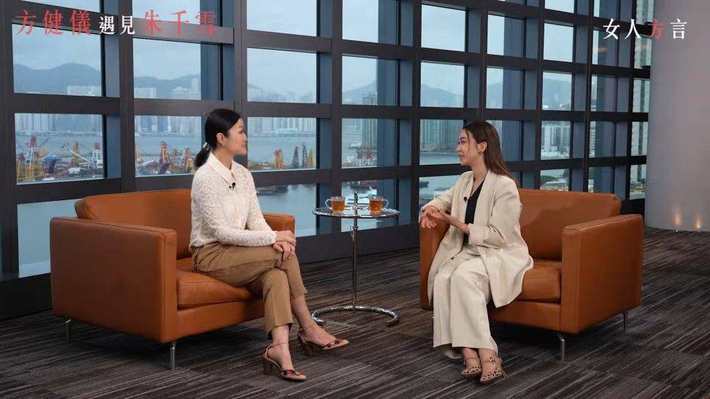 朱千雪 港姐 (圖片來源:YouTube頻道節目《女人方言》)