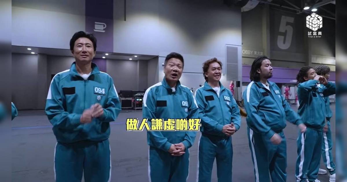 《墨魚遊戲2》13萬人搶睇 古天樂神秘現身 鄧兆尊出局爆金句 呢位出局最可惜！