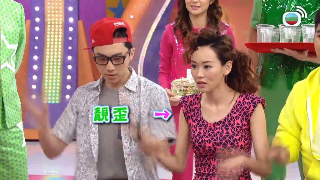 陸永 綜藝鬼才 (圖片來源:TVB)