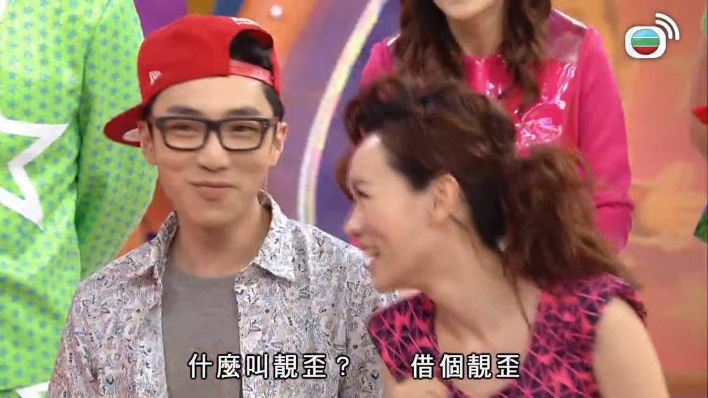 陸永 綜藝鬼才 (圖片來源:TVB)