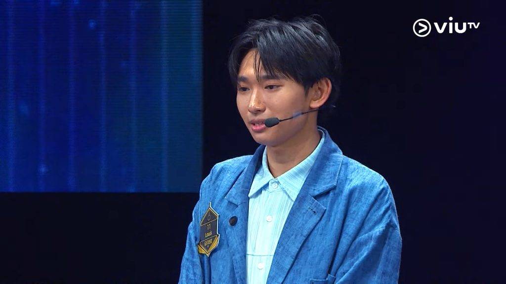 楊皓軒 louis (圖片來源:ViuTV)