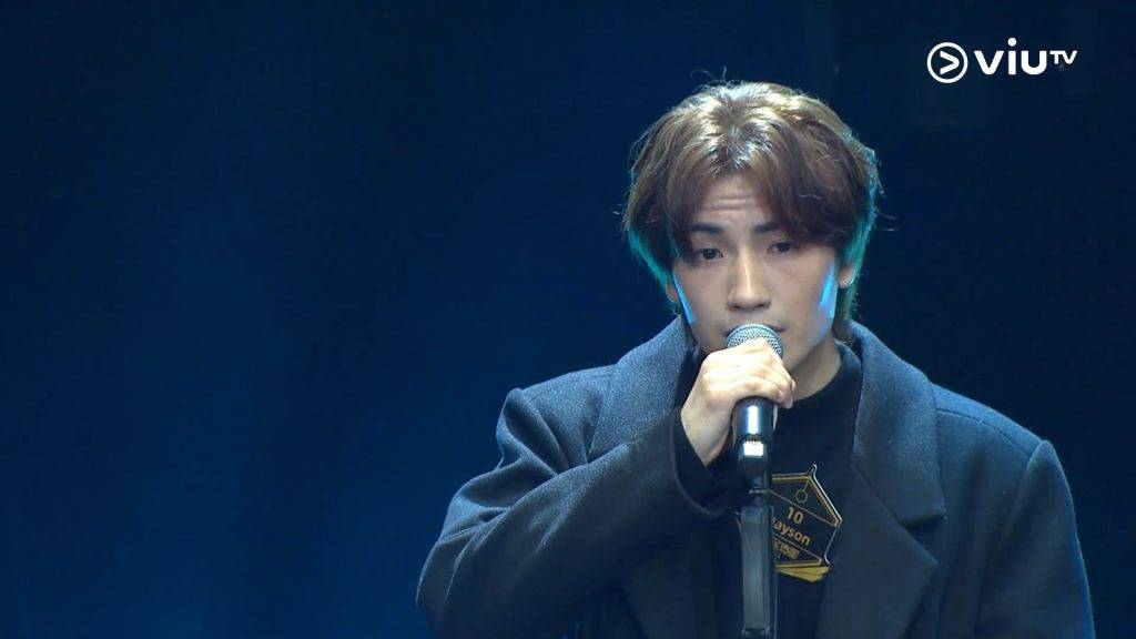 劉晨睎 hayson (圖片來源:ViuTV)