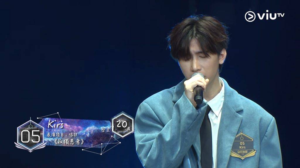 郭民鋒 kirs (圖片來源:ViuTV)
