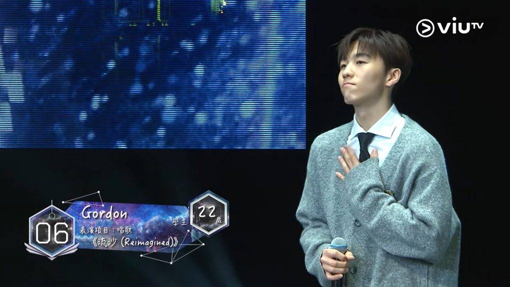 張肇維 gordon (圖片來源:ViuTV)