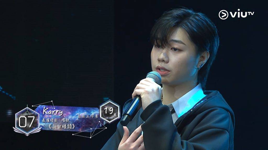 黃逸風 karry (圖片來源:ViuTV)
