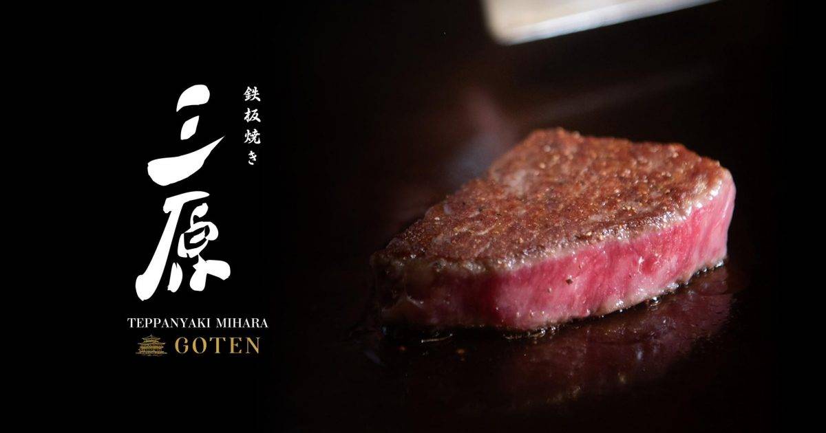 三原 (Cubus) – 銅鑼灣餐廳 必食北海道帶子+銀鱈魚+A4宮崎和牛