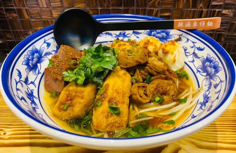 食鮮辣滷車仔麵 – 灣仔餐廳 必食車仔麵+炸三寶