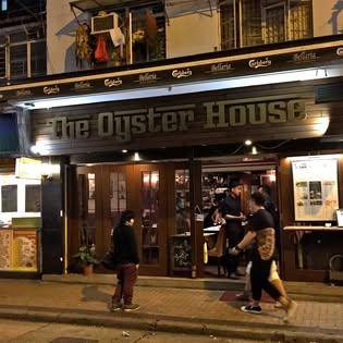 The Oyster House – 灣仔餐廳 必食新鮮空運生蠔+自家製蟹餅+Seafood Platter