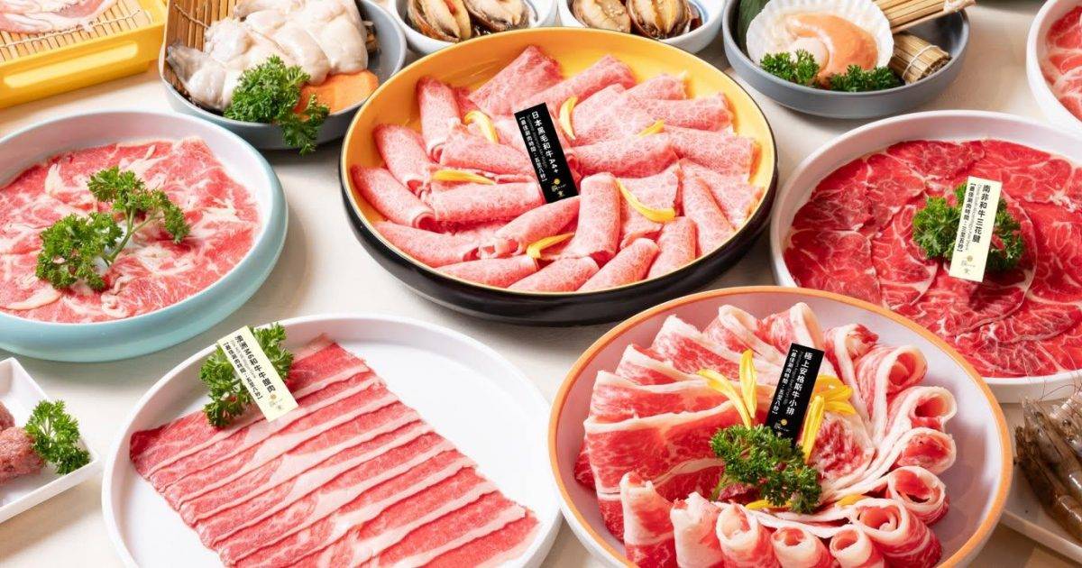 一鍋堂 (瓊華中心) – 旺角餐廳 必食日本黑毛和牛+澳洲M5和牛板肉+紐西蘭羊卷肉