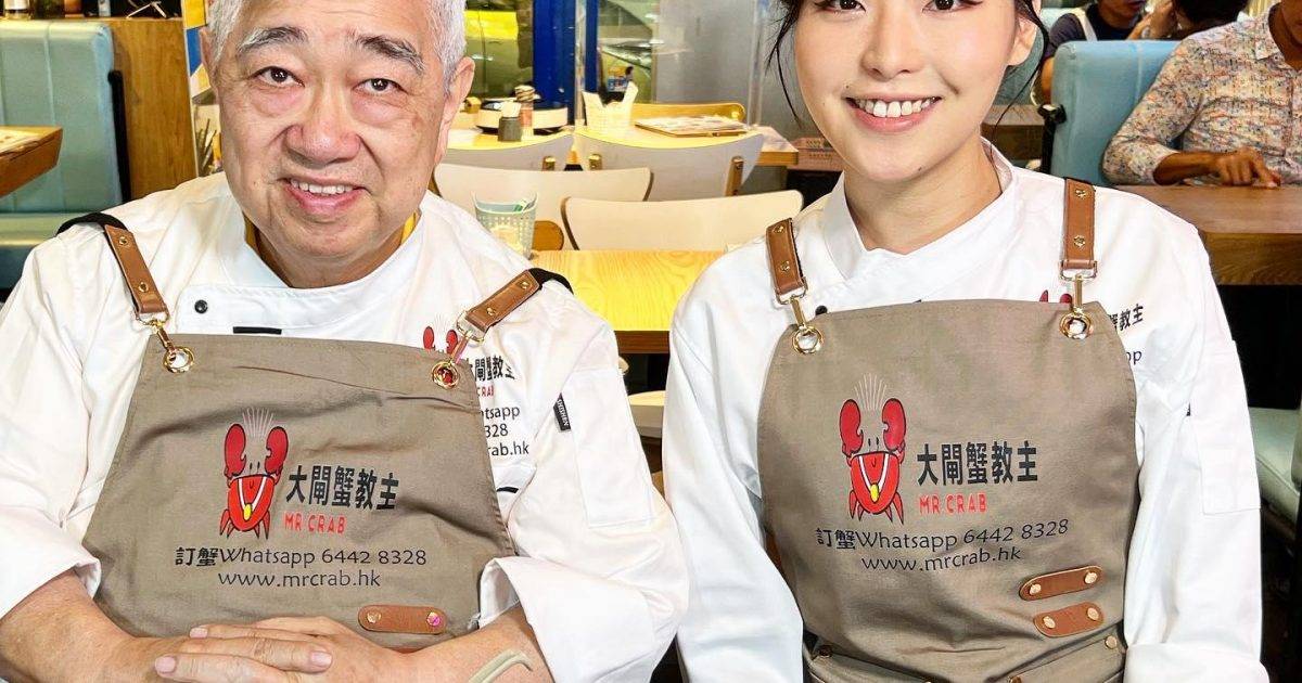 等等HEA – 九龍城餐廳 必食台式羊腩煲+雞煲+台式烤魚