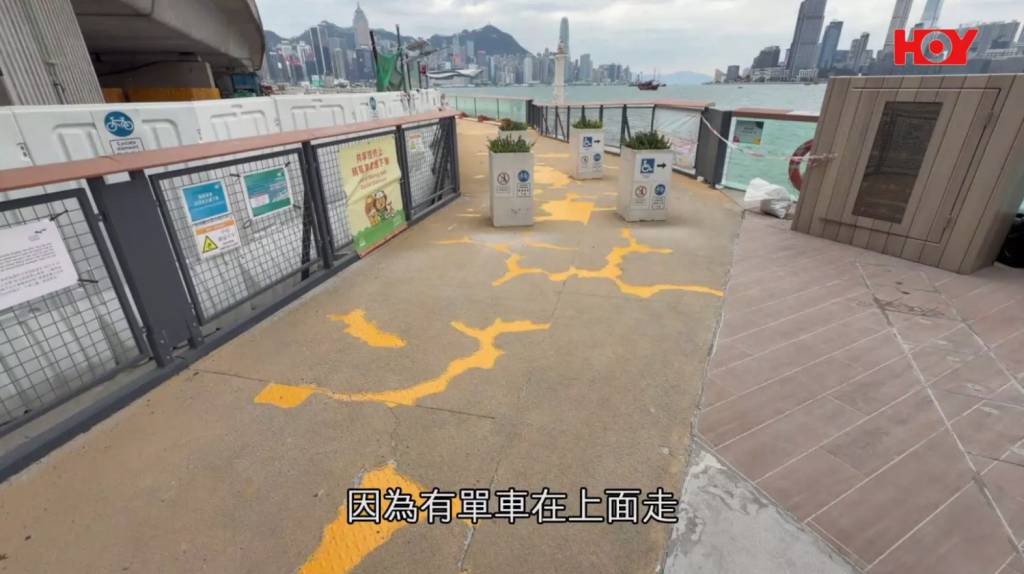 即時熱話東岸板道 豆腐渣工程 (圖片來源:HOY TV節目《一線搜查》)