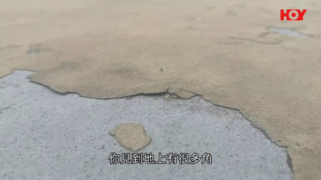 即時熱話東岸板道 豆腐渣工程 (圖片來源:HOY TV節目《一線搜查》)