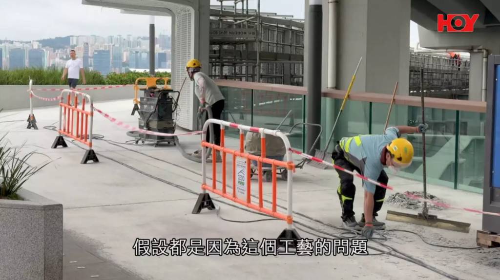 即時熱話東岸板道 豆腐渣工程 (圖片來源:HOY TV節目《一線搜查》)