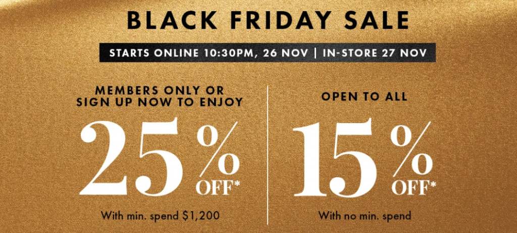 Black Friday 優惠 美妝 家電 (圖片來源:官方圖片)