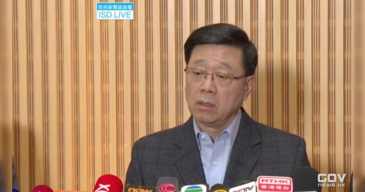 李家超：向大埔火災居民提供每戶1萬元應急金 成立「宏福苑援助基金」開放公眾捐款