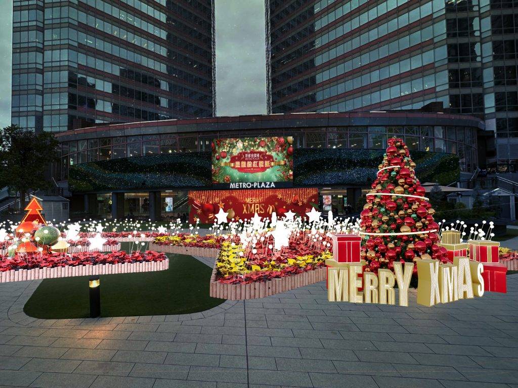 聖誕好去處2025 商場 打卡 飄雪 (圖片來源:官方圖片)