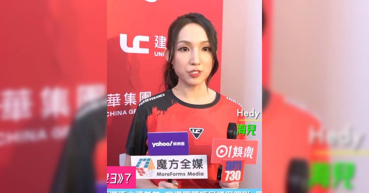 海兒爆《中年好聲音4》拍攝辛酸內幕 坦言TVB藝人賽區選手水準參差