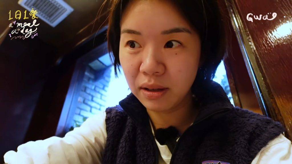 阮小儀 (圖片來源:YouTube@《西瓜》)