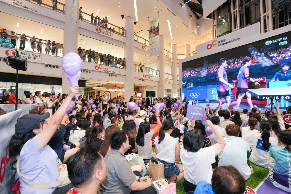 全運會2025 直播 商場 康文署體育館 (圖片來源:官方圖片)