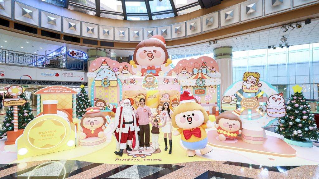 聖誕好去處2025 商場 打卡 飄雪 (圖片來源:官方圖片)