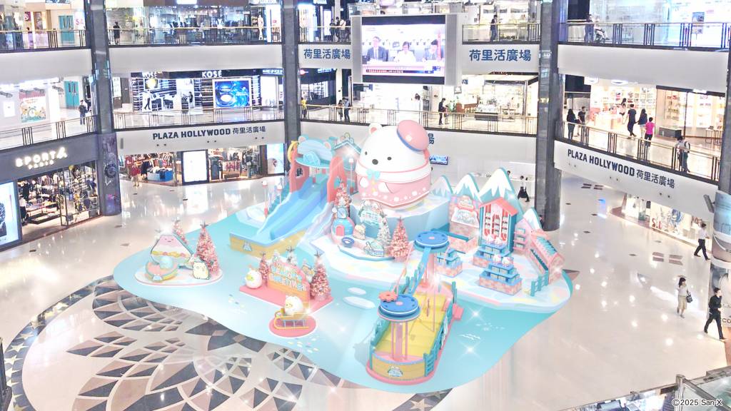 聖誕好去處2025 商場 打卡 飄雪 (圖片來源:官方圖片)