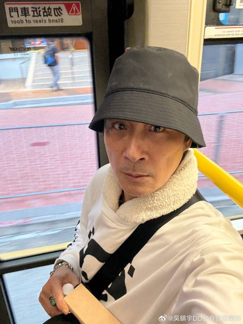 吳鎮宇 樂悠咭 (圖片來源:吳鎮宇微博)