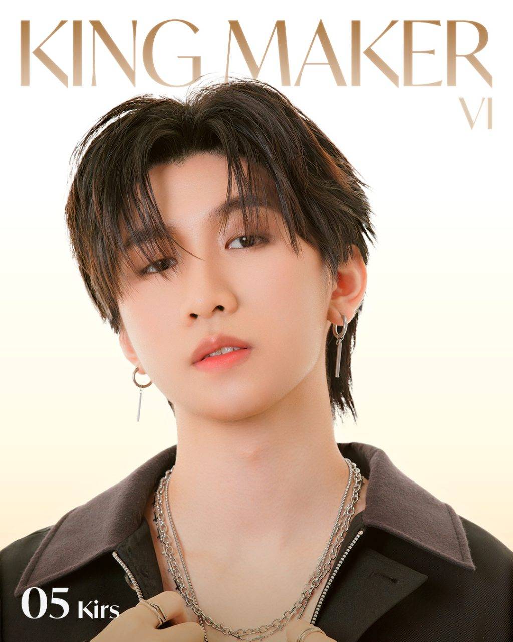 郭民鋒 全民造星6 (圖片來源:ViuTV)