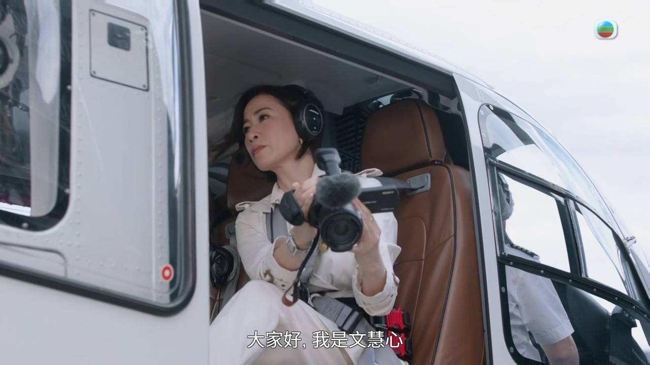 佘詩曼 新聞女王² (圖片來源:TVB)