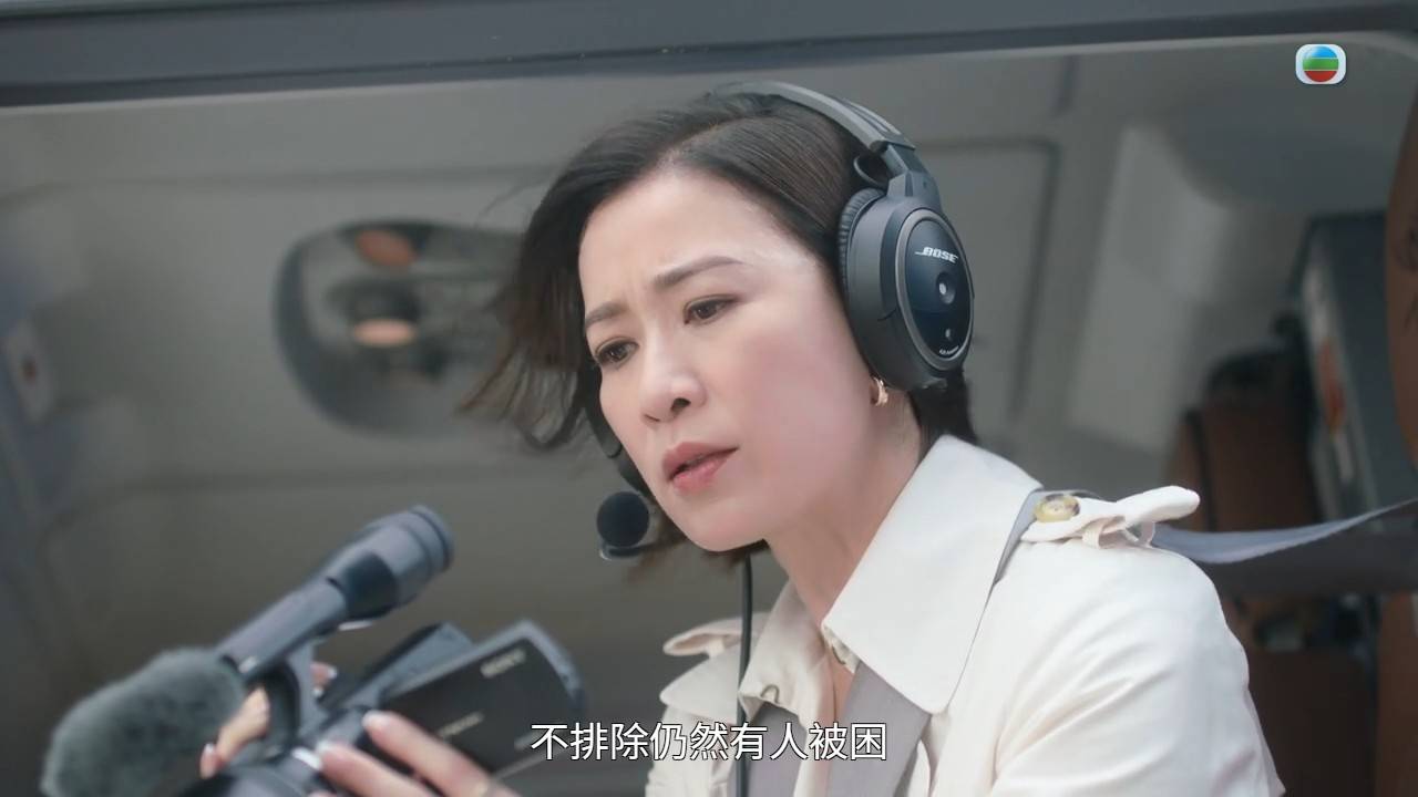 佘詩曼 新聞女王² (圖片來源:TVB)