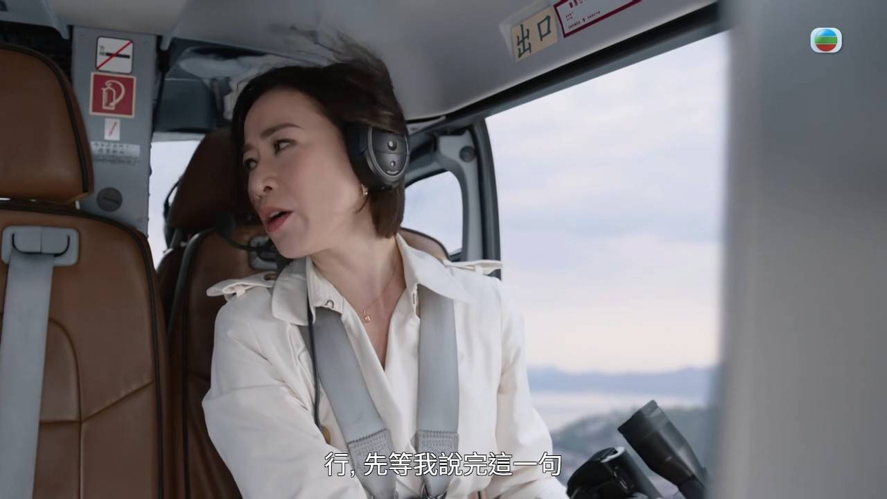 佘詩曼 新聞女王² (圖片來源:TVB)