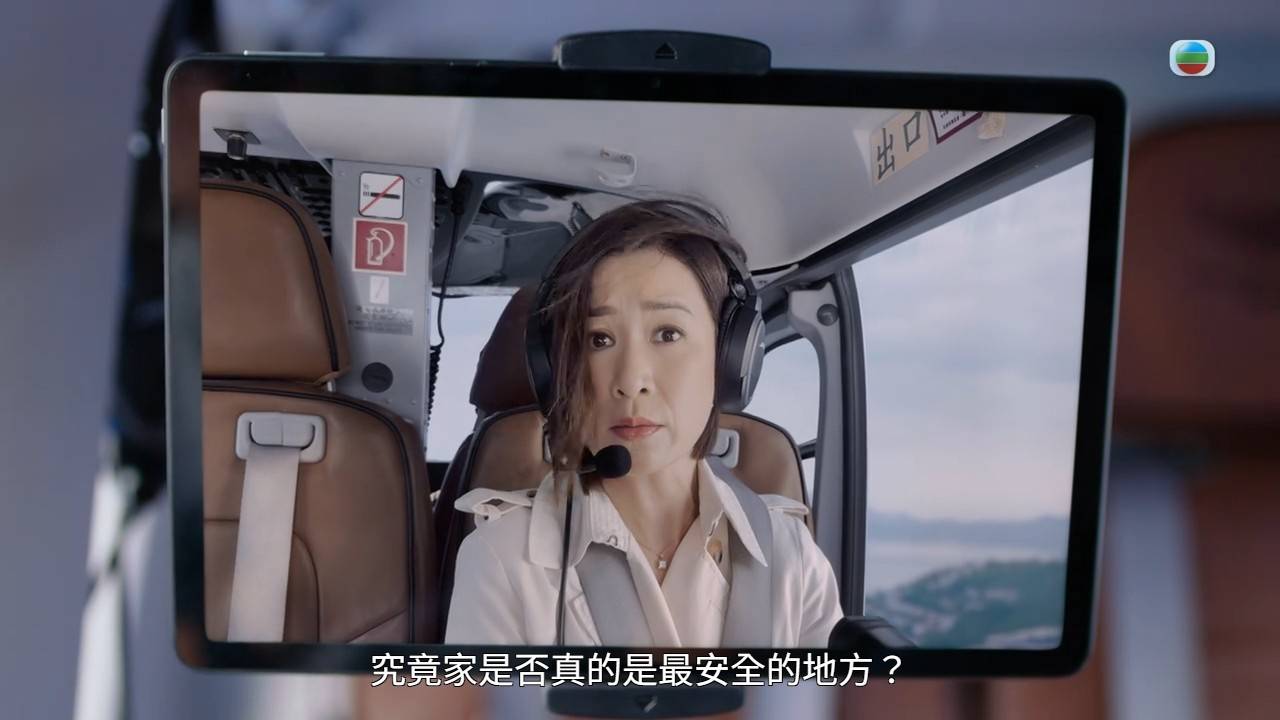 佘詩曼 新聞女王² (圖片來源:TVB)