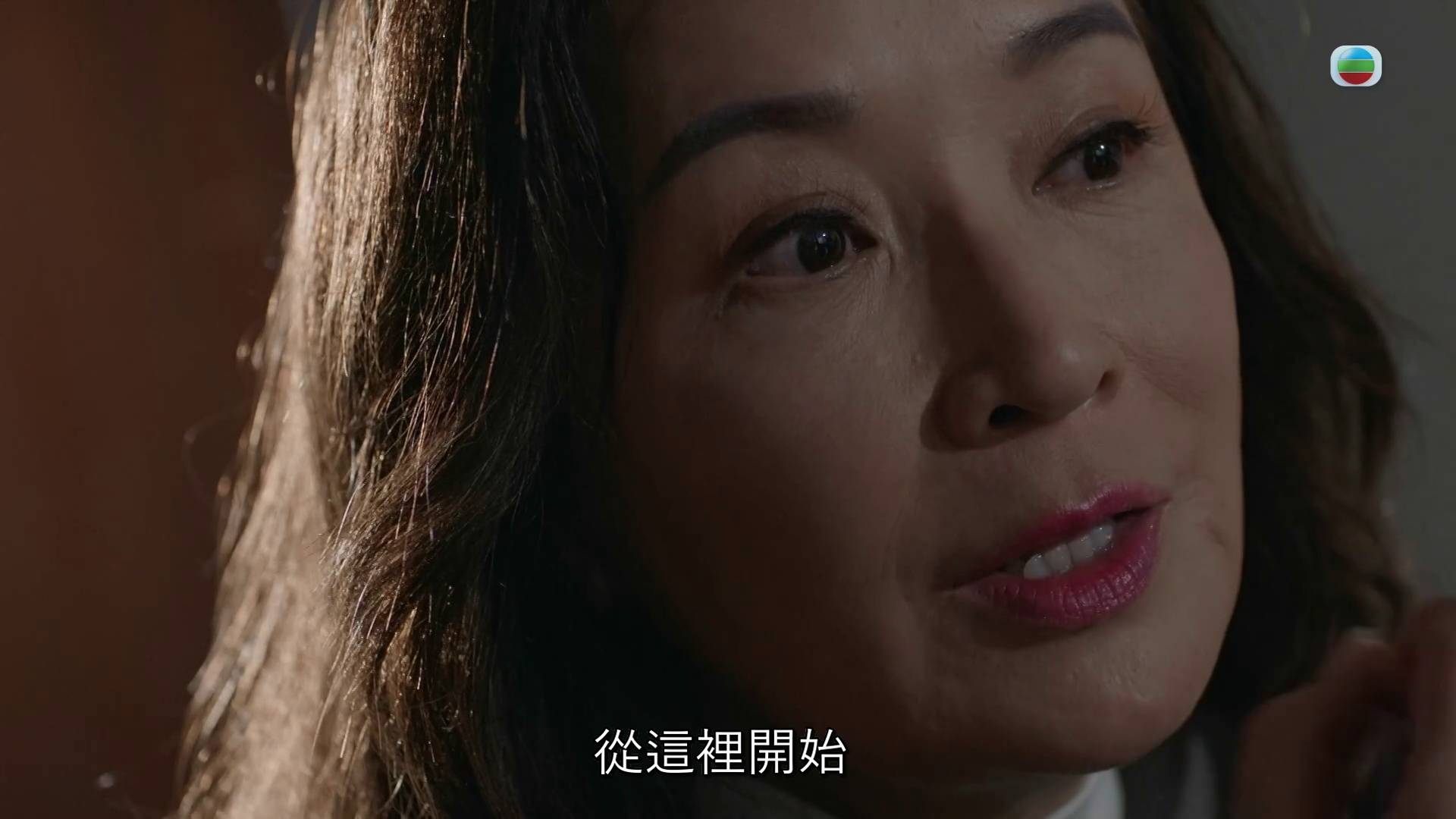 龔慈恩 金式森林 (圖片來源:TVB)