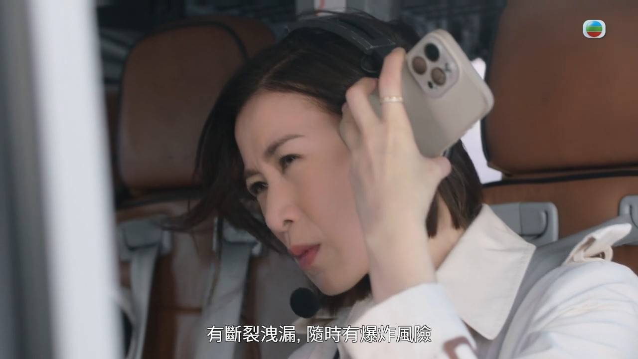 佘詩曼 新聞女王² (圖片來源:TVB)
