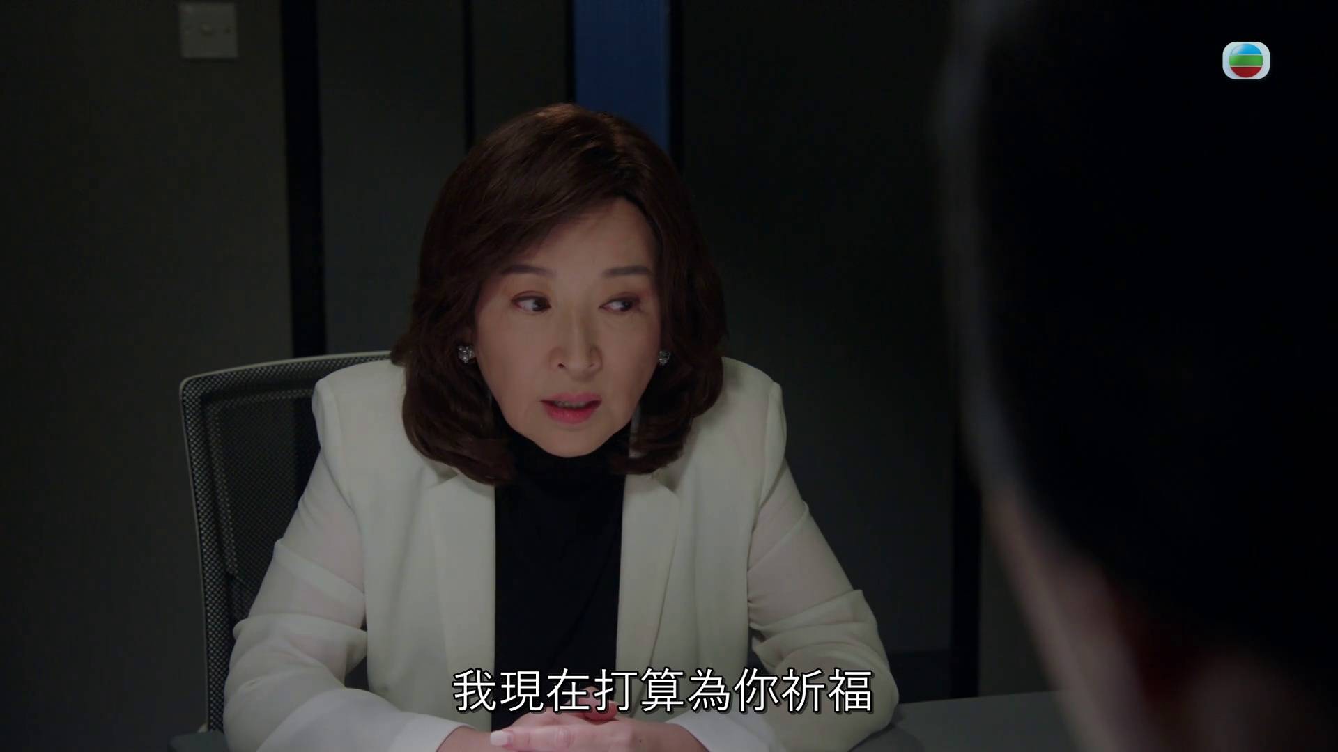 龔慈恩 金式森林 (圖片來源:TVB)