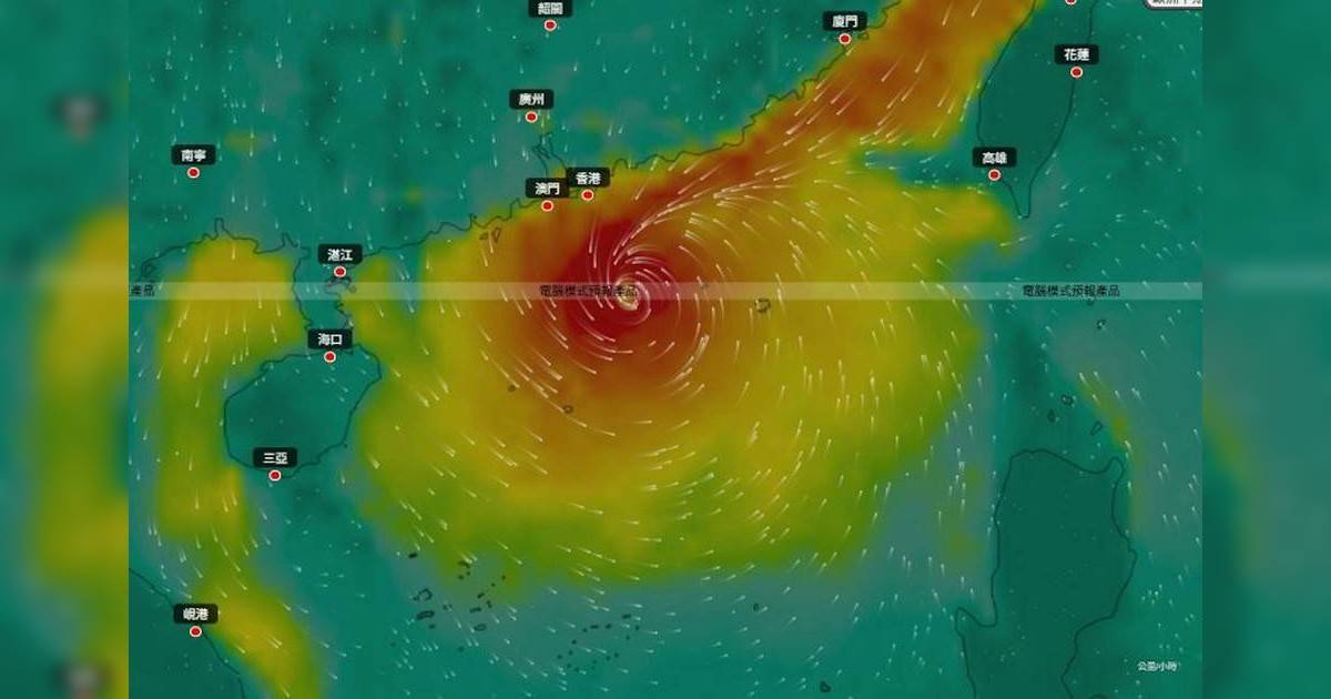 11月打風｜巨型熱帶氣旋逼近恐雙旋共舞 星期幾最近香港？天文台咁講 附路徑