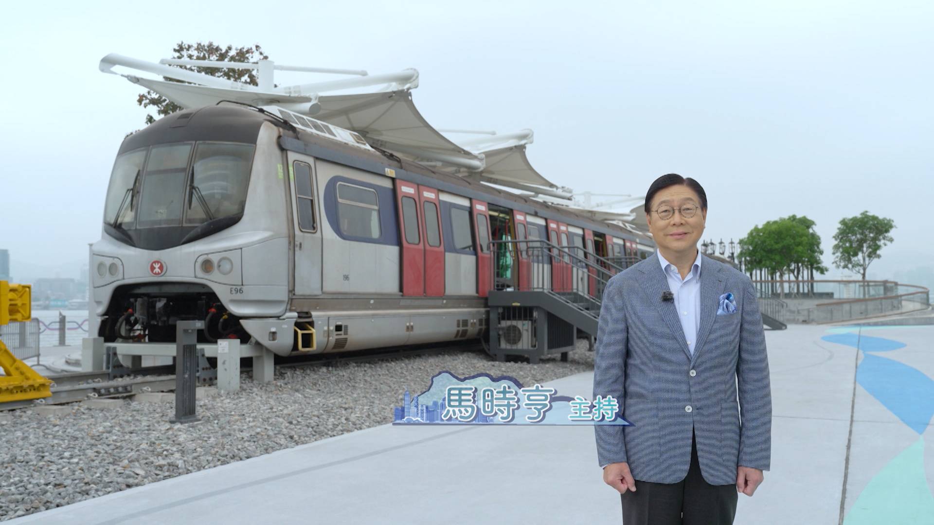 閻惠昌 香港中樂團 節目主持馬時亨(圖片來源:ViuTV)