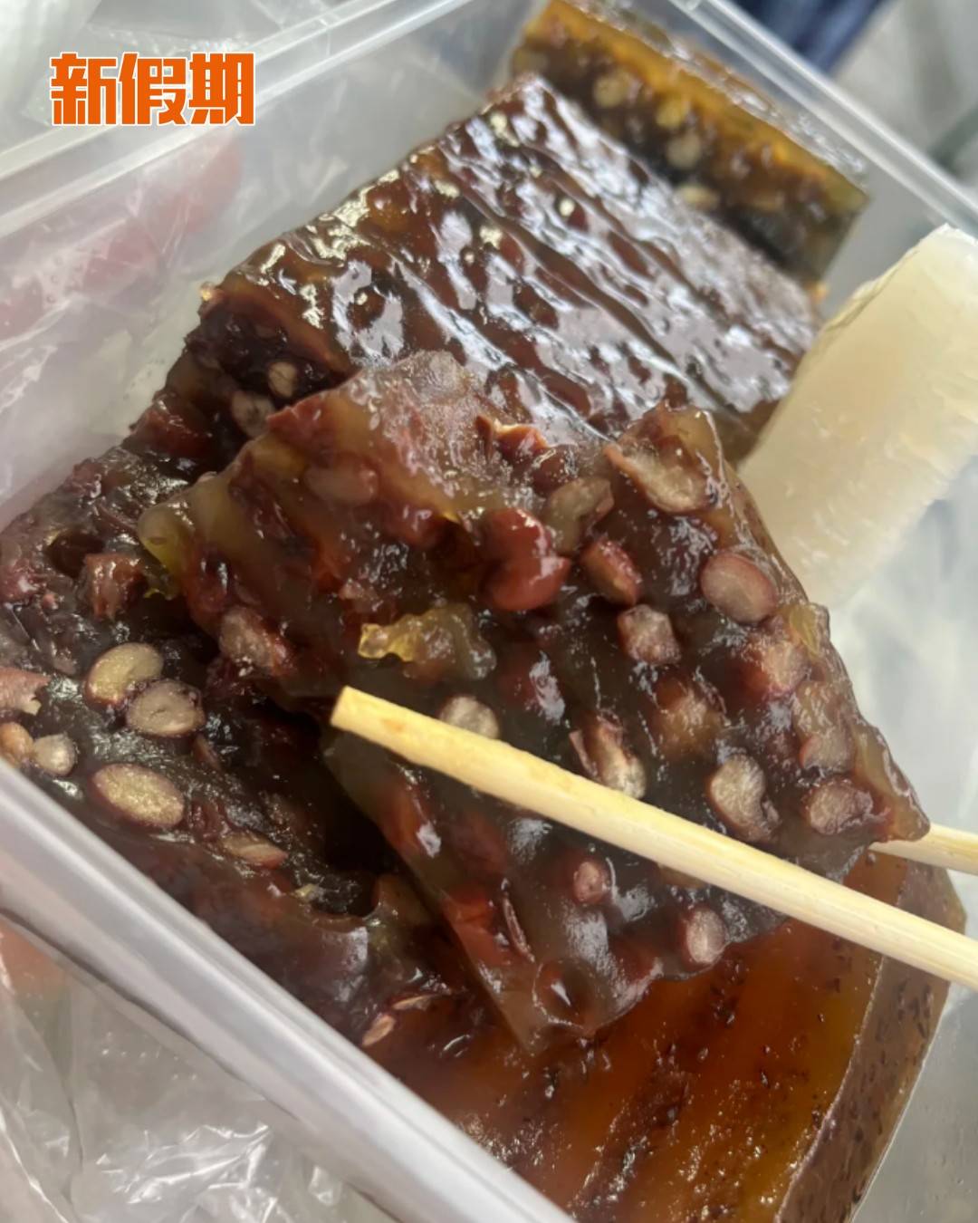 太子 紅豆糕 (圖片來源:小紅書@王祖蓝、小紅書@小紅多、小紅書@喜欢香港bot、)