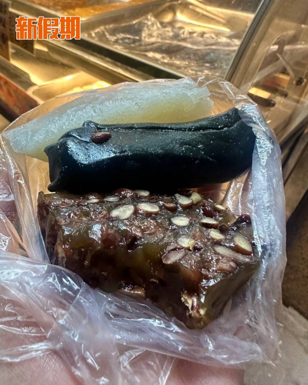 太子 紅豆糕 (圖片來源:小紅書@王祖蓝、小紅書@小紅多、小紅書@喜欢香港bot、)