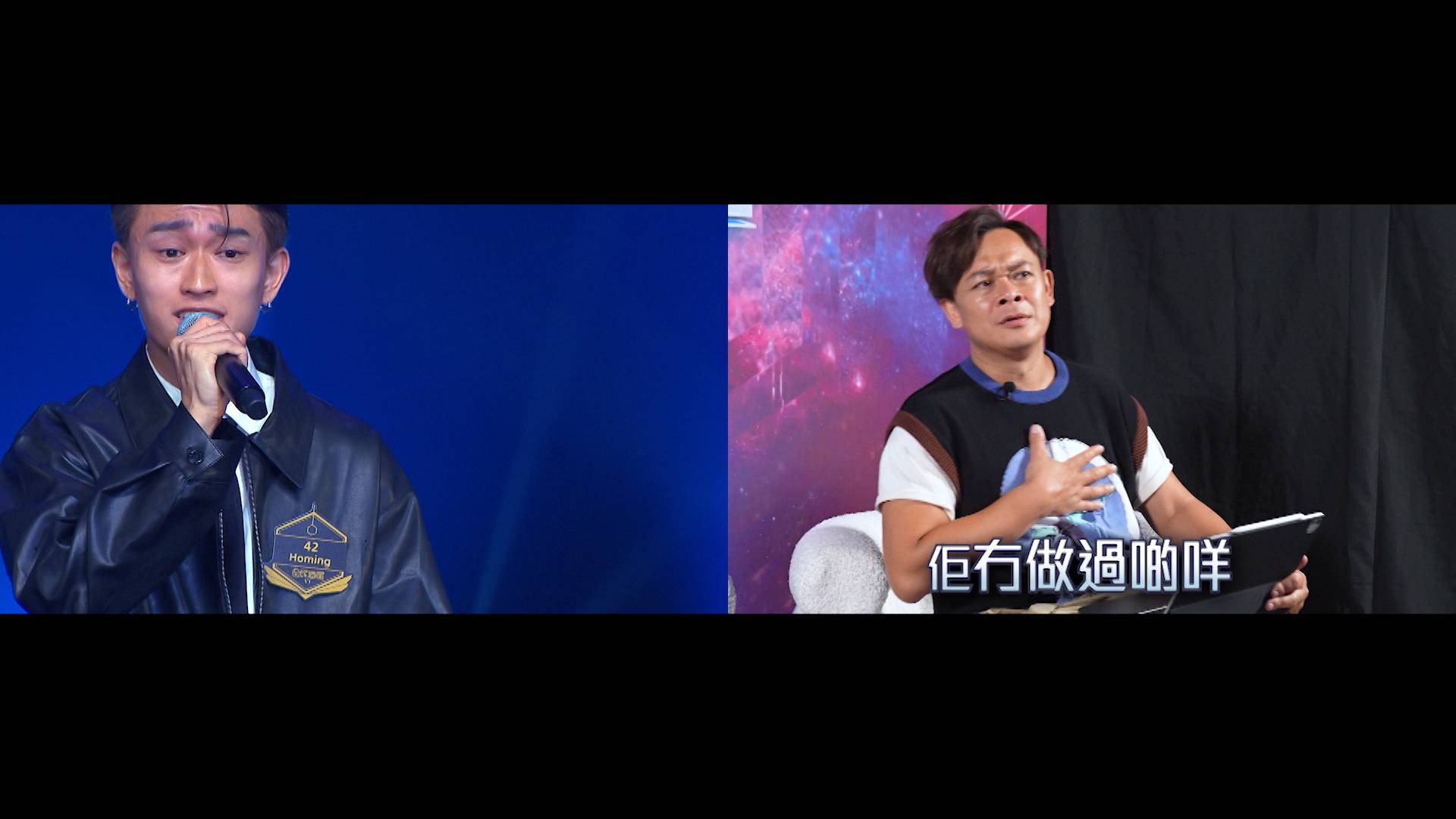 全民造星vi ian Homing的歌聲莫明地觸動梁祖堯。(圖片來源:ViuTV)