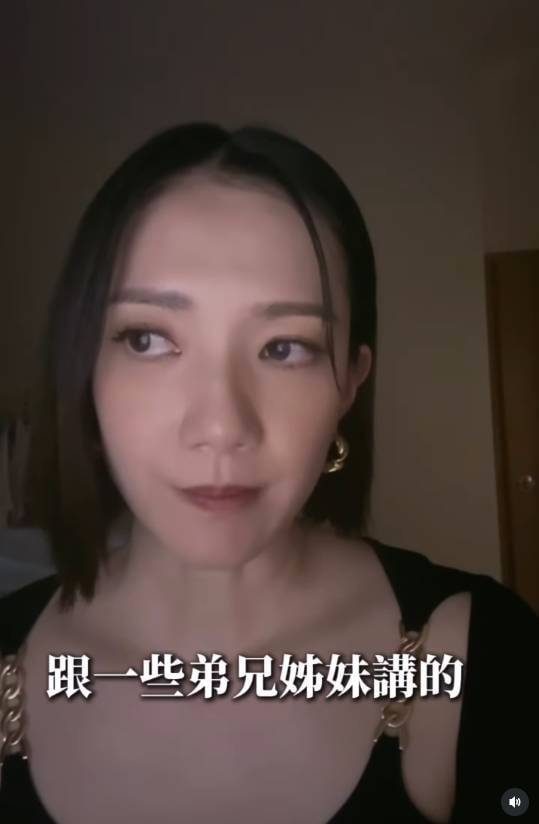 王君馨 世界末日論 (圖片來源:ig@gwgurlie86)