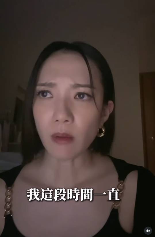 王君馨 世界末日論 (圖片來源:ig@gwgurlie86)