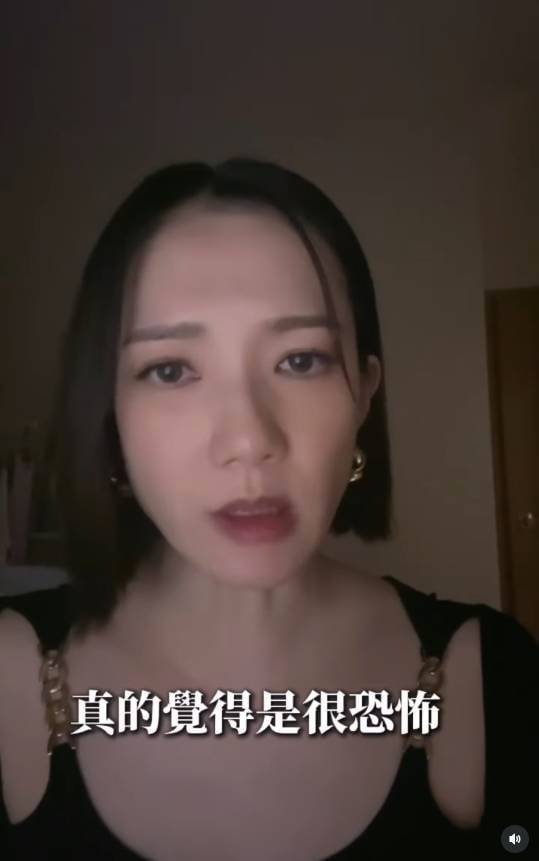 王君馨 世界末日論 (圖片來源:ig@gwgurlie86)