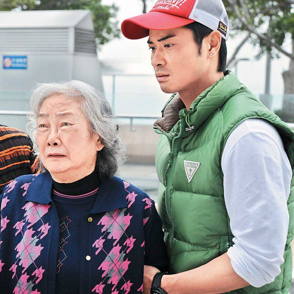 香港演藝圈 資深演員離世 2010年電視劇《Only You 只有您》是她退休前在無綫的最後一部作品。(圖片來源:東方新地)