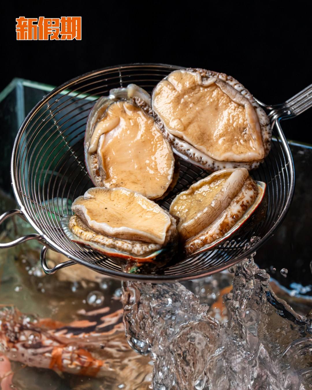 即撈海鮮 (圖片來源:官方圖片)