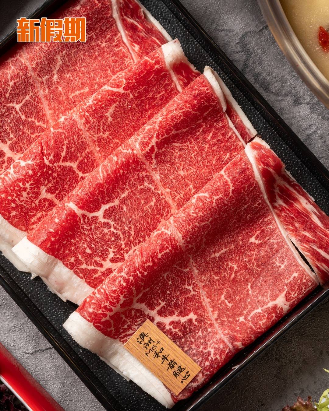 即撈海鮮 (圖片來源:官方圖片)