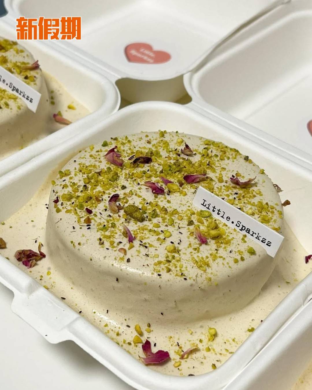 芝士奶蓋蛋糕 (圖片來源:官方圖片)